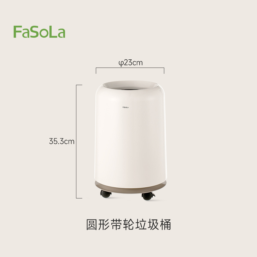 Round wheeled trash can