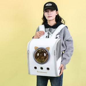 Factory direct supply of cat <b>carriers</b>, <b>pet</b> bags, portable, breathable, foldable cat bags, and <b>pet</b> supplies. - Product Image 3