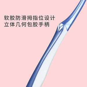 Brosse à dents simple pour homme, poils souples en nylon, usage domestique, couleur personnalisable, pack familial, protection des gencives pour adultes - Product Image 5