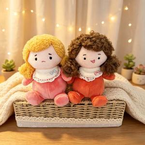 Nuevo Peluche <span class=keywords><strong>de</strong></span> Arcoíris <span class=keywords><strong>de</strong></span> Verano <span class=keywords><strong>de</strong></span> 20 cm, Muñeco con Forma <span class=keywords><strong>de</strong></span> Perla, Unisex, Regalo Perfecto para Amigos - Product Image 3