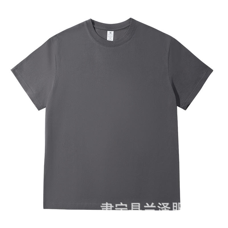 Grigio ferro [230g spalla destra]