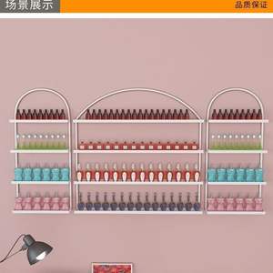 Étagère à vernis à ongles moderne et élégante, support mural en fer de style simple, organisateur de vernis à ongles élégant - Product Image 5