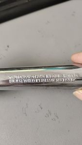 Cuillère à glace en acier inoxydable de haute qualité DFU0181 en aluminium avec liquide intégré dans la poignée - Product Image 5