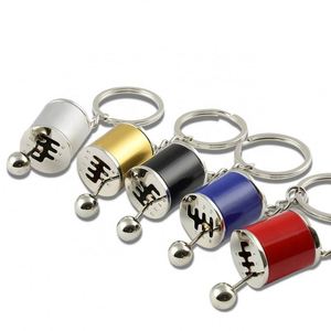 Nuevo Llavero Unisex de Metal con Diseño de Palanca de Cambios, Accesorio Extraíble con Impresión UV - Product Image 2
