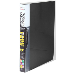 Porte-cartes de visite Comix SC600, capacité 600 cartes, feuilles mobiles, noir - Product Image 1