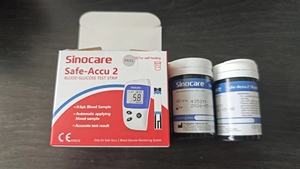 <span class=keywords><strong>Tiras</strong></span> reactivas para la prueba de azúcar en sangre 10/25/50 unidades, eléctricas, seguras, Accu2 y AQ Smart, con certificación CE y 2 años de garantía - Product Image 4