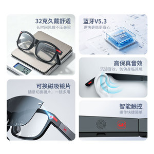 Smart Audio Glasses Wireless Air Conduction Music Player For Indoor Outdoor Sports Black Red Dark Blue White - Product Image 2