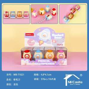 WeiBo Rocket Bear Pencil Sharpener 16Pcs Manual Mechanical Silicone Blade Standard Size School Office Supply - Product Image 3