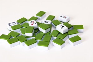 Mini Set Mahjong Americano, Portatile da Viaggio e Regalo per la Famiglia, Tessere Mahjong per Intrattenimento e Svago - Product Image 1