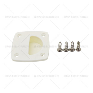 Poignée de tiroir carrée en nylon blanc avec vis pour quincaillerie de porte de meuble - Product Image 3