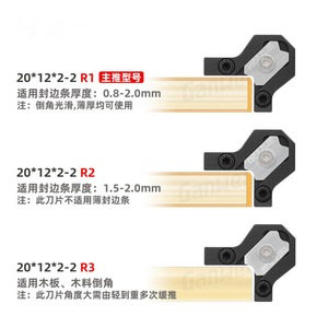 Round <b>Edge</b> Trimmer 9 50 Mm Aluminum Alloy Manual Arc Trim <b>Tool</b> For Woodworking <b>Edge</b> Banding - Product Image 2