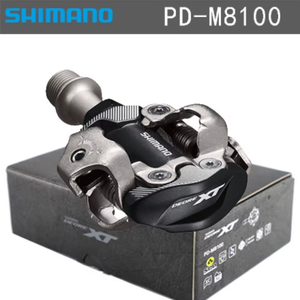<span class=keywords><strong>Pedales</strong></span> de Bicicleta de Montaña SHIMANO <span class=keywords><strong>Deore</strong></span> <span class=keywords><strong>XT</strong></span> M8100 M8120, <span class=keywords><strong>Pedales</strong></span> Profesionales SPD sin Clip para Ciclismo, Accesorios Originales Genuinos para Bicicleta de Montaña - Product Image 3