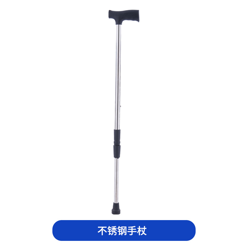 Canne en acier inoxydable