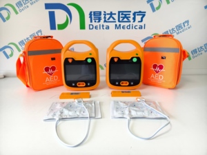 <span class=keywords><strong>Défibrillateur</strong></span> <span class=keywords><strong>automatique</strong></span> (DAE) le plus rentable : Moniteur médical d'urgence et <span class=keywords><strong>défibrillateur</strong></span> à <span class=keywords><strong>prix</strong></span> compétitif - Product Image 1