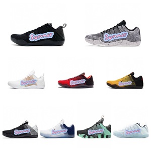 Chaussures de basketball sport et loisirs pour hommes KB24 2026 – Qualité supérieure, vente flash, tige en maille KB 9 Fly Knit, semelle extérieure en PU, design original et tendance - Product Image 1