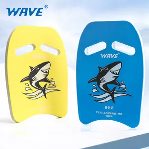 Buoyancy plate board aids safety training adjustable swim back float for kids