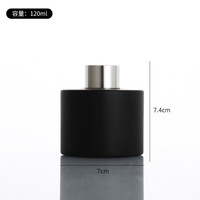 Bouteille diffuseur à roseaux ronde en verre ambré noir avec bouchon 120 ml – Flacon d'huile essentielle parfumée pour la maison, désodorisant d'ambiance