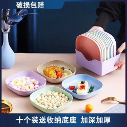 Ensemble d'assiettes en plastique de style japonais, couleurs nordiques, pour collations, fruits, légumes, rangement des os, usage domestique - Product Image 5