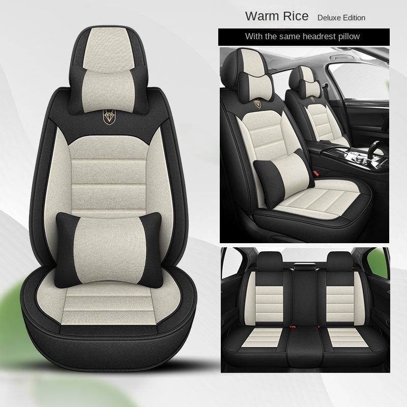 Sarung jok mobil kulit krem mewah kustom Universal BH sarung jok mobil