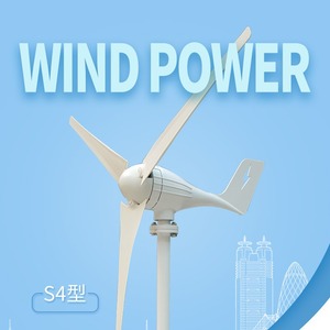 เครื่องกำเนิดไฟฟ้าพลังงานลมแบบแกนนอนขนาดเล็ก 200w 12 โวลต์ สำหรับใช้ในบ้านและสวน - Product Image 3