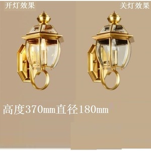 Lampe murale extérieure en cuivre E27, ampoule à incandescence, étanche, pour éclairage de jardin de villa, forme cylindrique 150x520mm - Product Image 5