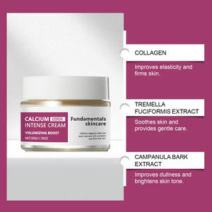 Crème hydratante et nourrissante au calcium à texture légère, absorption facile, amélioration de l'élasticité et éclaircissement de la peau pour femmes - Product Image 5