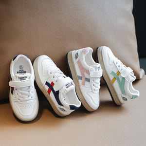 Nuevos zapatos casuales deportivos para niños niñas otoño correr campus zapatos blancos - Product Image 5