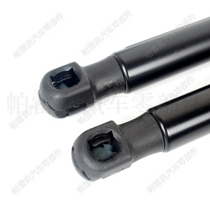 Seat Altea Tailgate Support Rod 5P827550 Gas <b>Spring</b> Strut <b>Door</b> Lift Assist 2007-2015 - Product Image 2