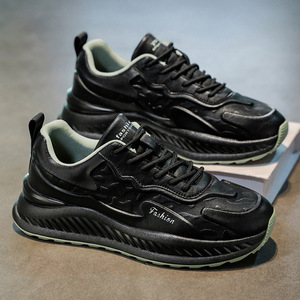 Chaussures de marche décontractées tendance pour hommes, tige en tissu extensible noir, semelle intermédiaire en caoutchouc, semelle extérieure, fermeture à bande élastique, motif rayé - Product Image 2