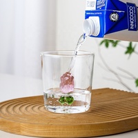 GLEAM Verre à boire en verre borosilicate de haute qualité, résistant aux hautes températures, en forme d'animal tridimensionnel, mignon, pour le commerce transfrontalier