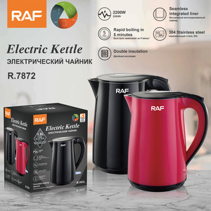 RAF Super High Quality Double Wall Insulation Cool Touch Bpa Free Electric Kettle Water Kettle With Keep Warm Function - Product Image 2