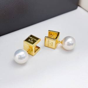 Accesorios de Plata S925 para DIY con Perlas, Joyería de Plata con Broche de Oreja y Perlas Redondas de 9-15mm, Bandeja Vacía 22317 - Product Image 2