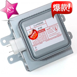 Magnetron 2M303H pour four à micro-ondes M24FB-610, pièce de rechange, fonction d'échappement - Product Image 3