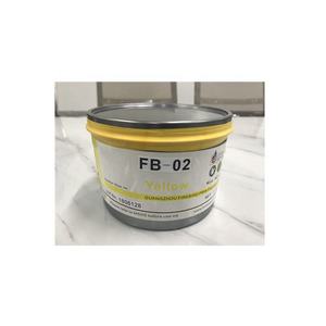 โรงงานบูนด์ดรายขายส่งโดยตรง หมึกพิมพ์ยูวีออฟเซตสำหรับพิมพ์บนกระดาษแผ่น - Product Image 2