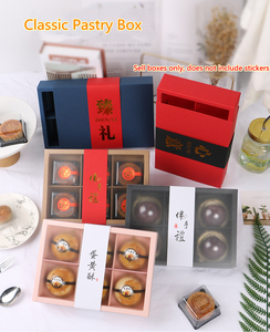 Scatole di Lusso Bianche per Confezioni di Biscotti, Divisori per Regali di Cioccolato Ramadan, Mini Scatole Personalizzate per Prodotti da Forno Natalizi - Product Image 2