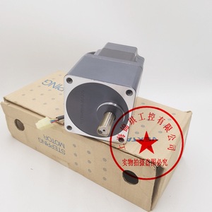 Motor paso a paso oriental VHI560S-GVH DC 2.68V 1.7A fabricado en Japón - Product Image 3