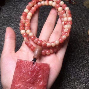 Pulsera de Oración Mala Vintage para Fiestas, 108 Cuentas, Hueso de Camello Sangriento, Collar Budista Unisex - Product Image 2