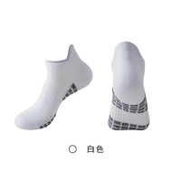 Chaussettes OEM en gros Printemps-Été pour Hommes et Femmes, Chaussettes de Sport Multicolores Coupe Basse, Chaussettes de Fitness à Tube Court, Chaussettes de Course à Séchage Rapide