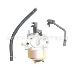 Carburador 168F para generador GX160, pieza de repuesto de 5,5 y 6,5 HP, componente del sistema de combustible del motor de motocicleta - Product Image 5