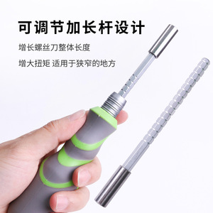 41 In 1 <b>Screwdriver</b> Tool <b>Set</b> Torx Hex Phillips Y Type <b>Bits</b> Magnetic Anti Slip Handle Diy Repair Kit - Product Image 3