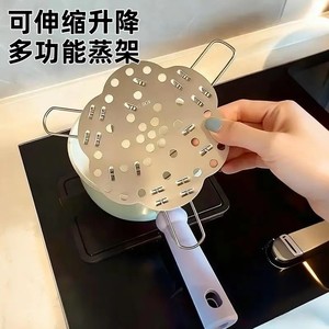 Folding <b>Steamer</b> Rack 304 Stainless Steel Telescopic For <b>Vegetables</b> Buns Eggs Double Boiler Use - Product Image 3