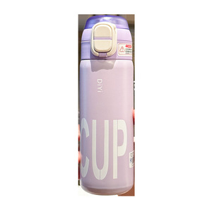 Stainless Steel Insulated Water Bottle 500Ml Portable Sports Bottle For Outdoor Travel School Use - Product Image 5