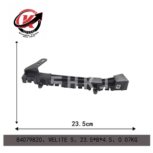 Altri ricambi Auto guida paraurti anteriore 84079820 sinistra per <span class=keywords><strong>Chevrolet</strong></span> <span class=keywords><strong>Volt</strong></span> - Product Image 6