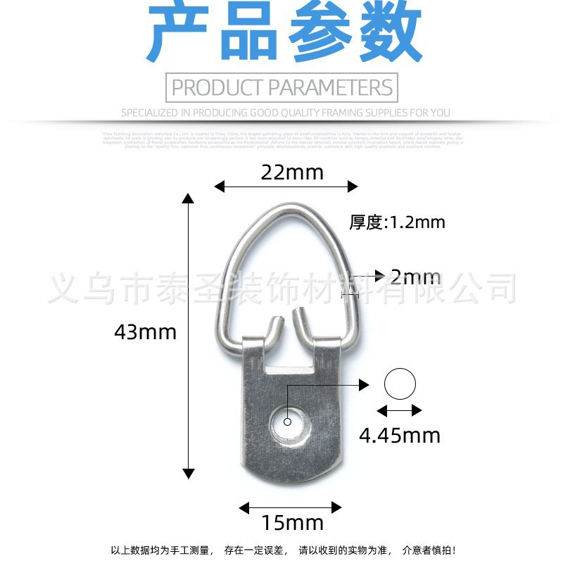 Ts-k009-709 thick thin large hanging ring