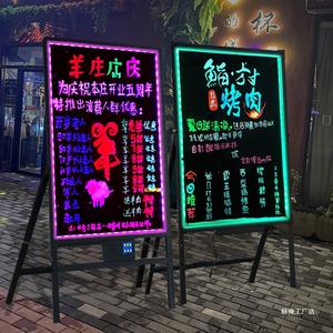 Publicidad Borrable <span class=keywords><strong>Neon</strong></span> LED Iluminado Tablero <span class=keywords><strong>de</strong></span> escritura Intermitente Sensorial LED Tablero <span class=keywords><strong>de</strong></span> dibujo - Product Image 6