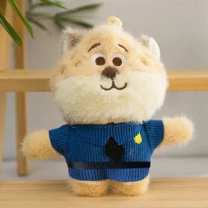 Nuevo Llavero de Peluche con Colgante de Muñeco de Peluche de 4 Pulgadas, Diseño de Animal: Oficial de la Guardia Forestal y Perezoso - Product Image 4