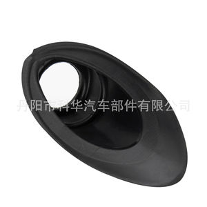 ซีลยางเสาอากาศเมอร์เซเดส-เบนซ์ A1248270898 TPE สำหรับ W124 A124 C124 - Product Image 3