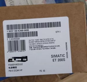 SIMATIC et200s mô-đun điện PM-E 6es7138-4ca60-0ab0 6es7138-4ca50-0ab0/O Thương hiệu mới và độc đáo - Product Image 1