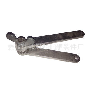 Supports de fenêtre dissimulés en alliage d'aluminium pour navires, tige de support de déverrouillage de fenêtre marine, ferme-fenêtres, accessoires d'équipage de navire - Product Image 1