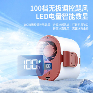 Portable Waist Mounted <b>Fan</b> Digital Display <b>USB</b> Rechargeable 6-8 Hours Battery Life Wearable <b>Mini</b> <b>Fan</b> For Outdoor Use - Product Image 5